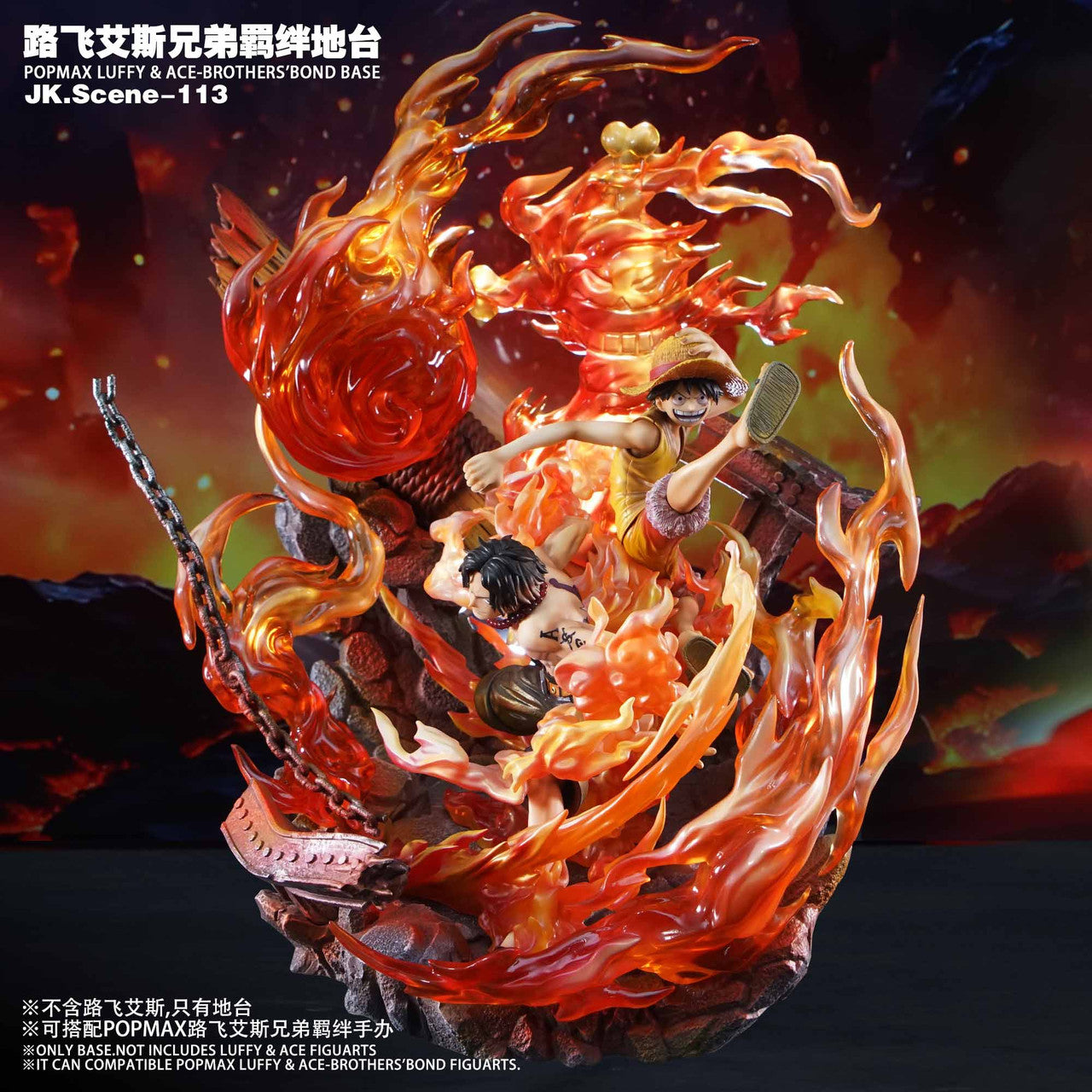 One Piece - Popmax Luffy & Ace-Brothers Bond Base | Resin Statue | by Jacksdo Studio