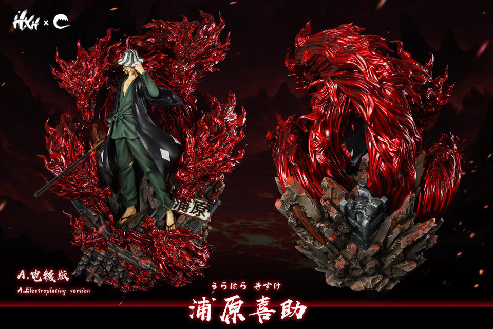 Bleach - Urahara Kisuke | 1:5 Resin Statue | by HXHENG × CHENG Studio