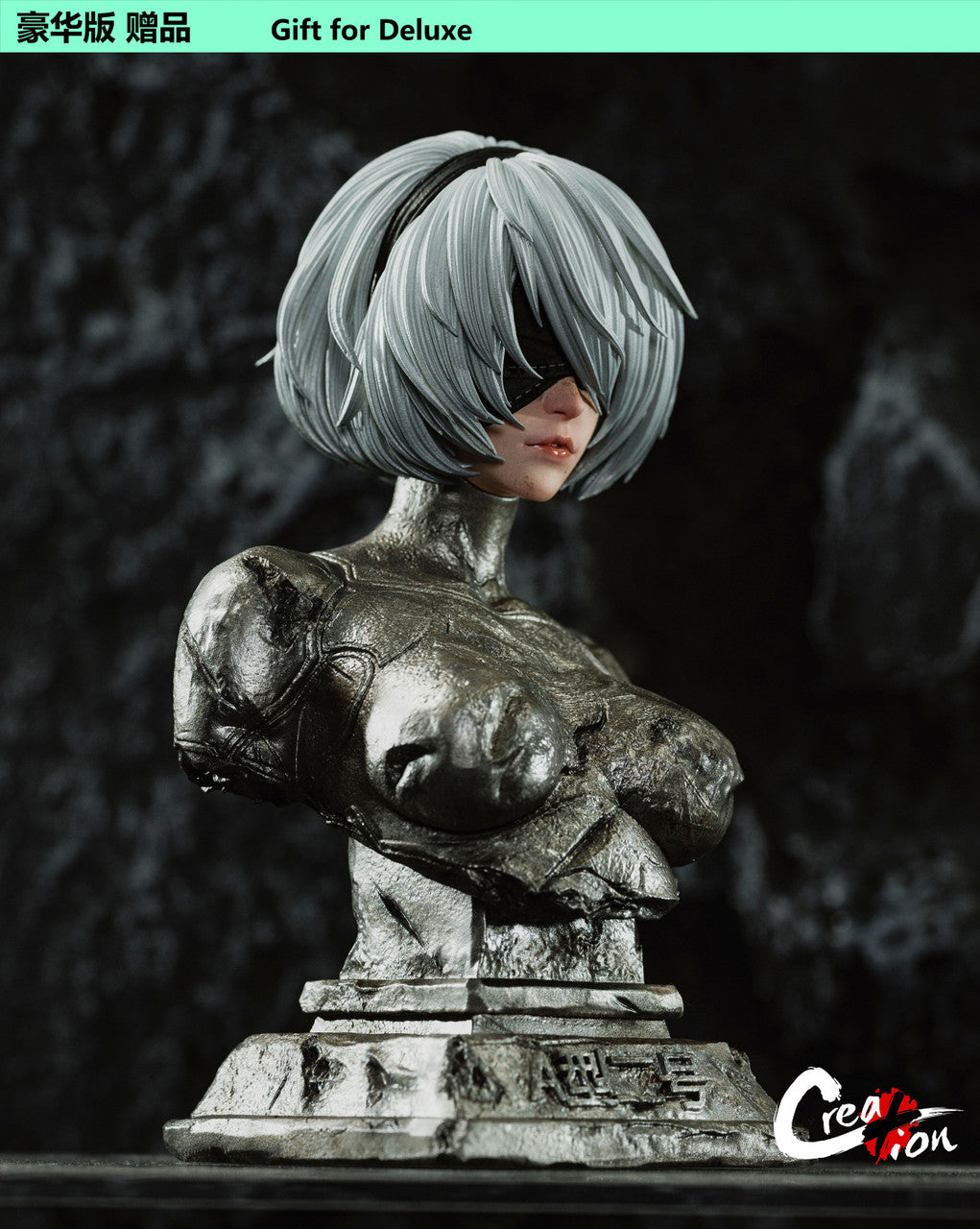 Nier Automata - YoRHa No.2 Type A | 1:4 Resin Statue | von Creation Studio