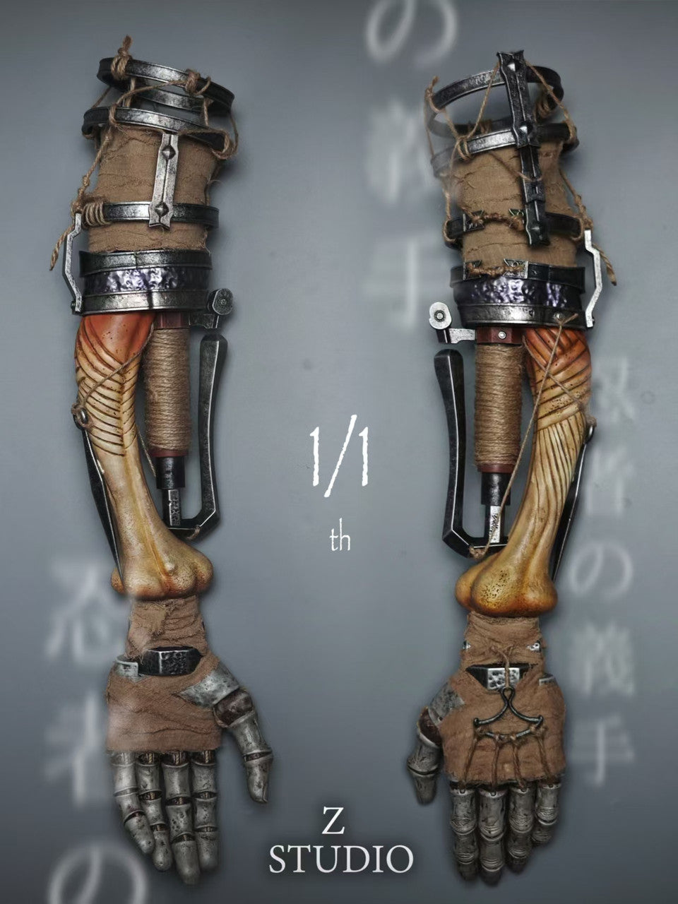 Sekiro: Shadows Die Twice - Shinobi Prosthetic | 1:1 Resin Statue | by Z Studio