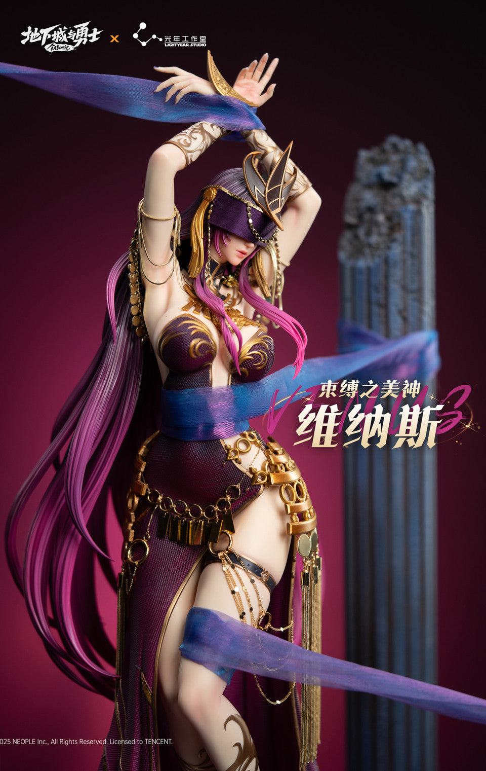 Dungeon & Fighter - LingYuan Venus | 1:4 Resin Statue | by Light Year Studio