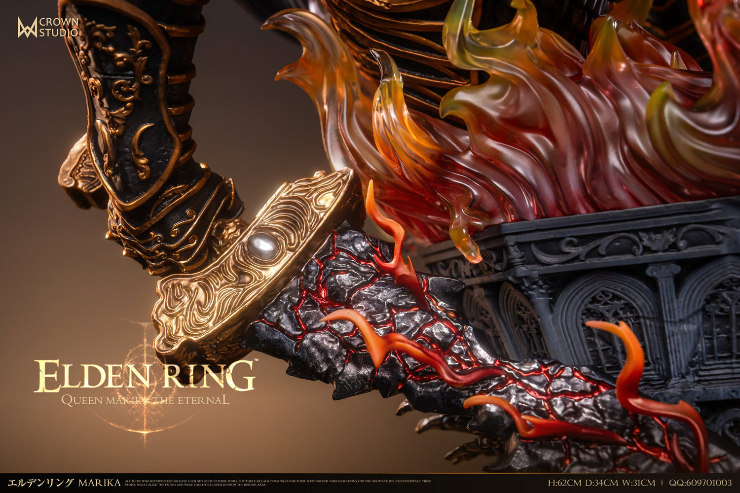 Elden Ring – Queen Marika the Eternal | 1:4 Resin Statue | von Crown Studio