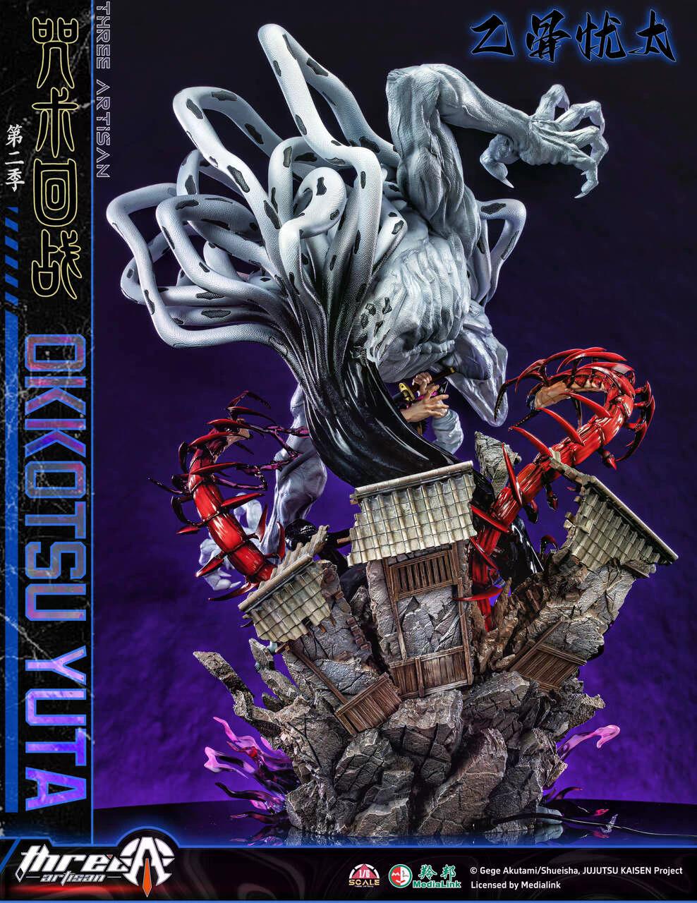 Jujutsu Kaisen - Okkotsu Yuta | 1:6 Resin Statue | by ThreeArtisan Studio