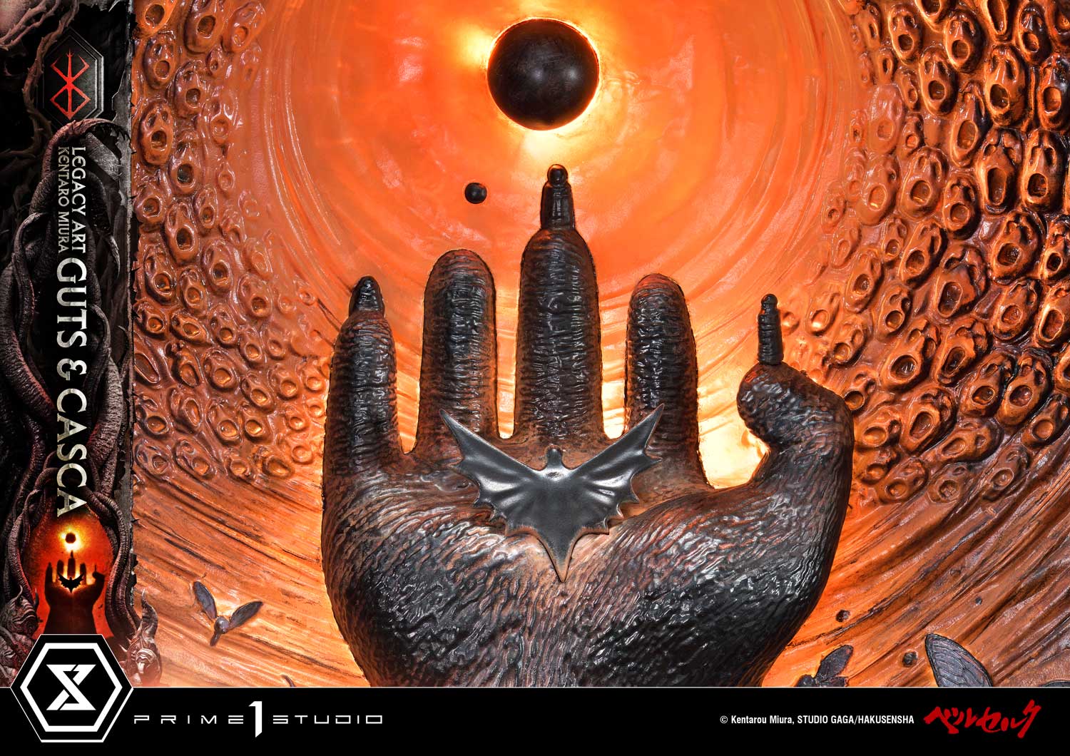 Berserk - Guts & Casca | 1:4 Resin Statue | von Prime 1 Studio