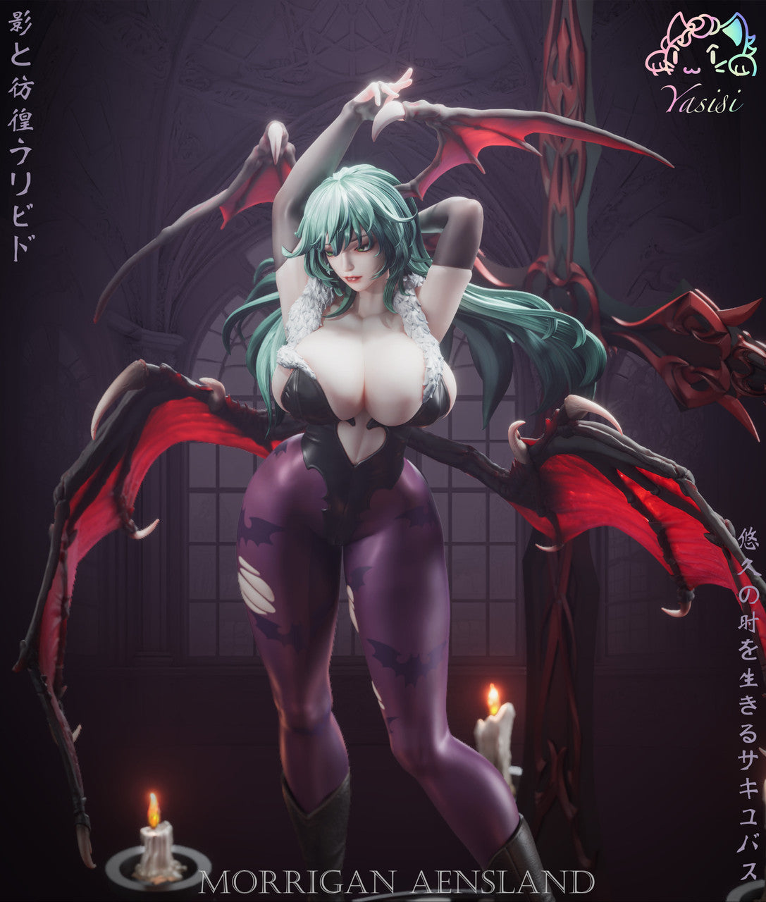 Darkstalkers - Morrigan Aensland | 1:6 Resin Statue | by Yasisi Studio