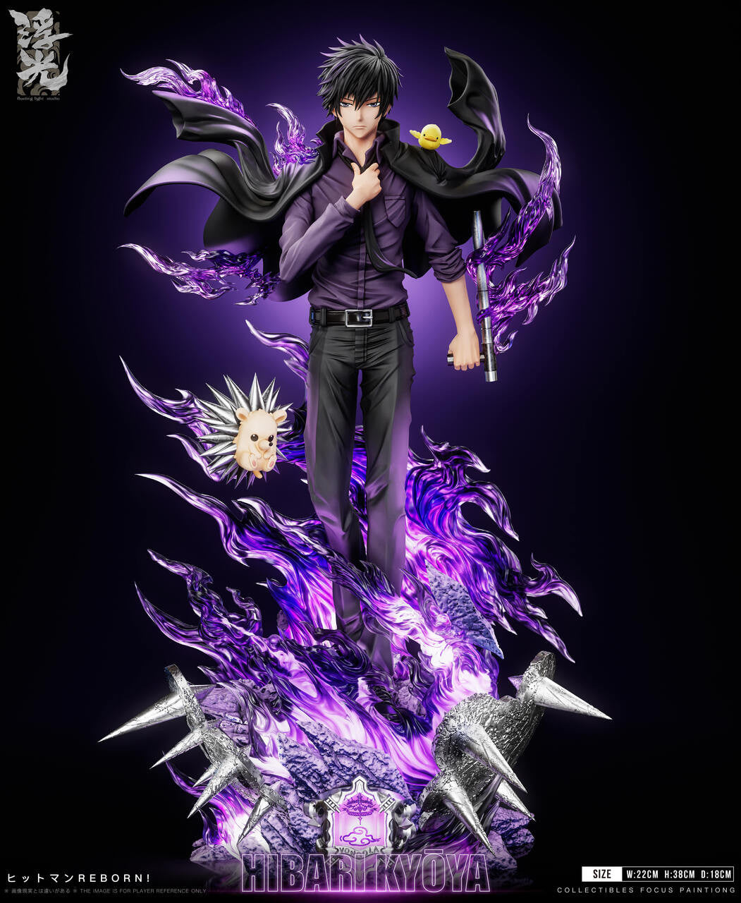 Reborn! - Hibari Kyoya | 1:6 Resin Statue | by Floating Light Studio