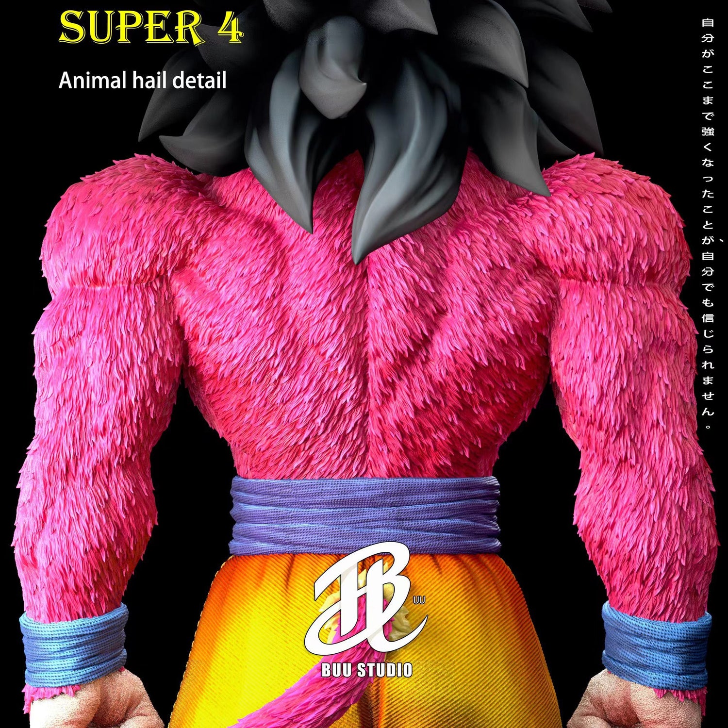 Dragon Ball - Son Goku SS4 | 1:4 Resin Statue | von BUU Studio