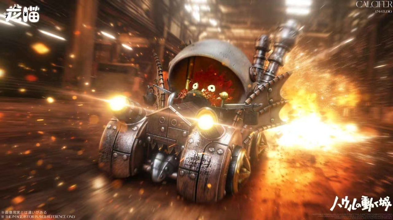 Howl’s Moving Castle - Driver Calcifer | 1:4 Resin Statue | by LongMiao Studio