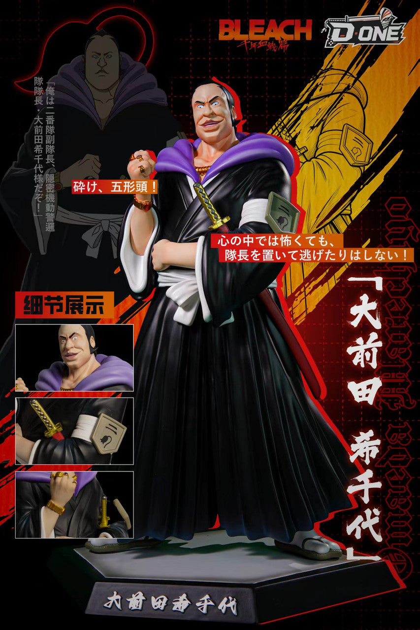 Bleach - Marechiyo Omaeda | 1:6 Resin Statue | by D ONE Studio