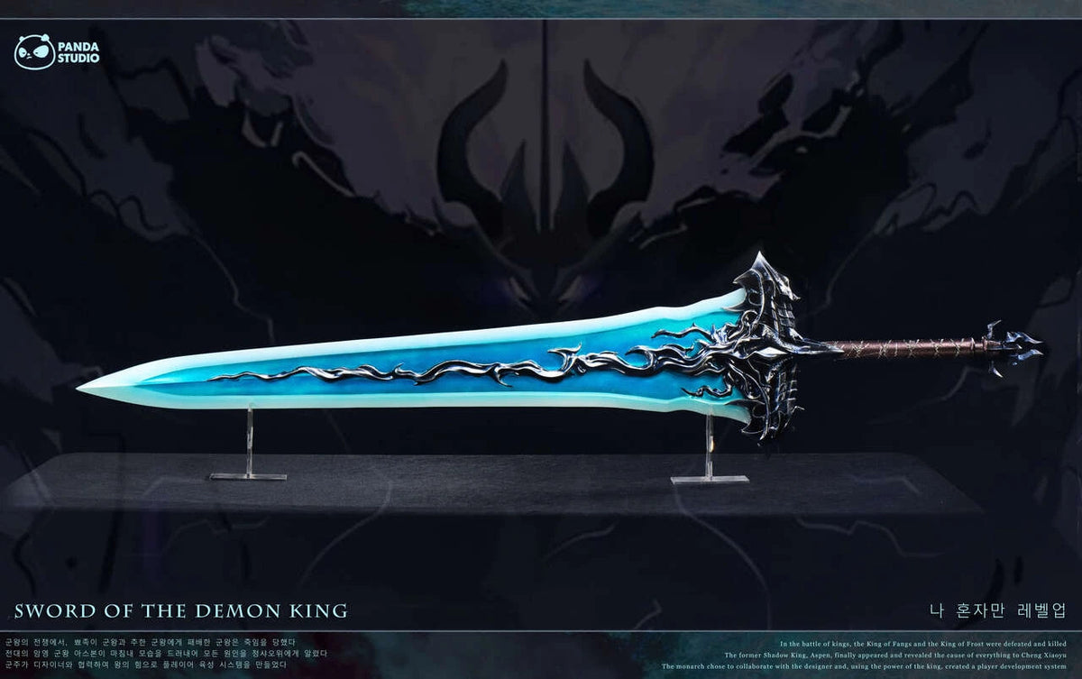 Solo Leveling - Demon King's Longsword