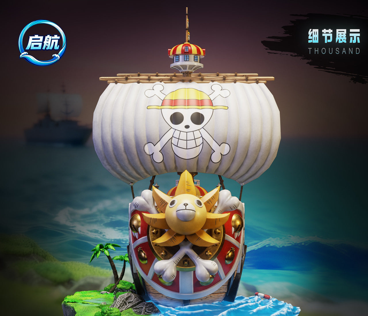 One Piece - Thousand Sunny | 1:6 Resin Statue | by Qi Hang Studio