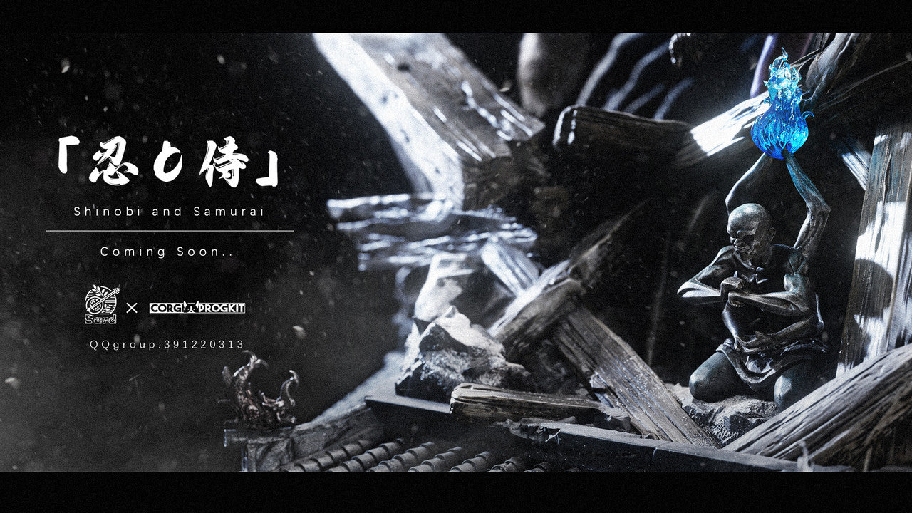 Sekiro: Shadows Die Twice - Sekiro vs. Genichiro Ashina | 1:6 Resin Statue | von Bard x CorgiProGKit Studios