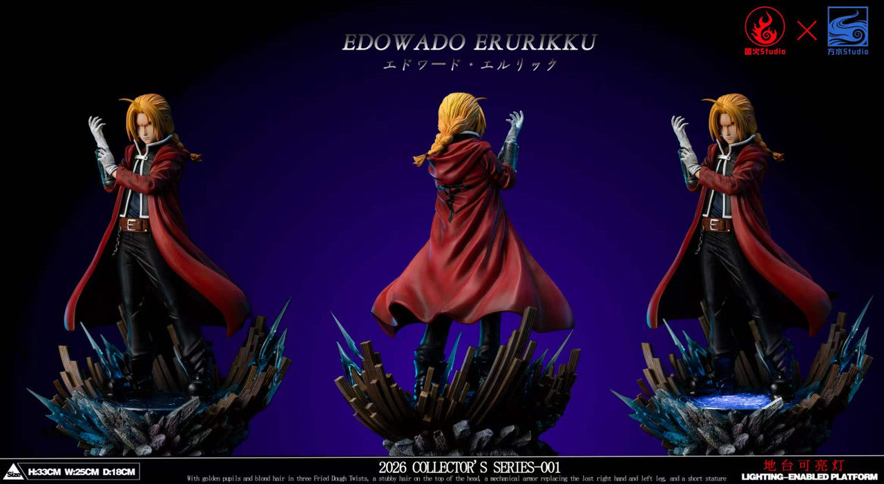 Fullmetal Alchemist - Edward Elric | 1:6 Resin Statue | by YuanHuo Studio × FangShui Studio