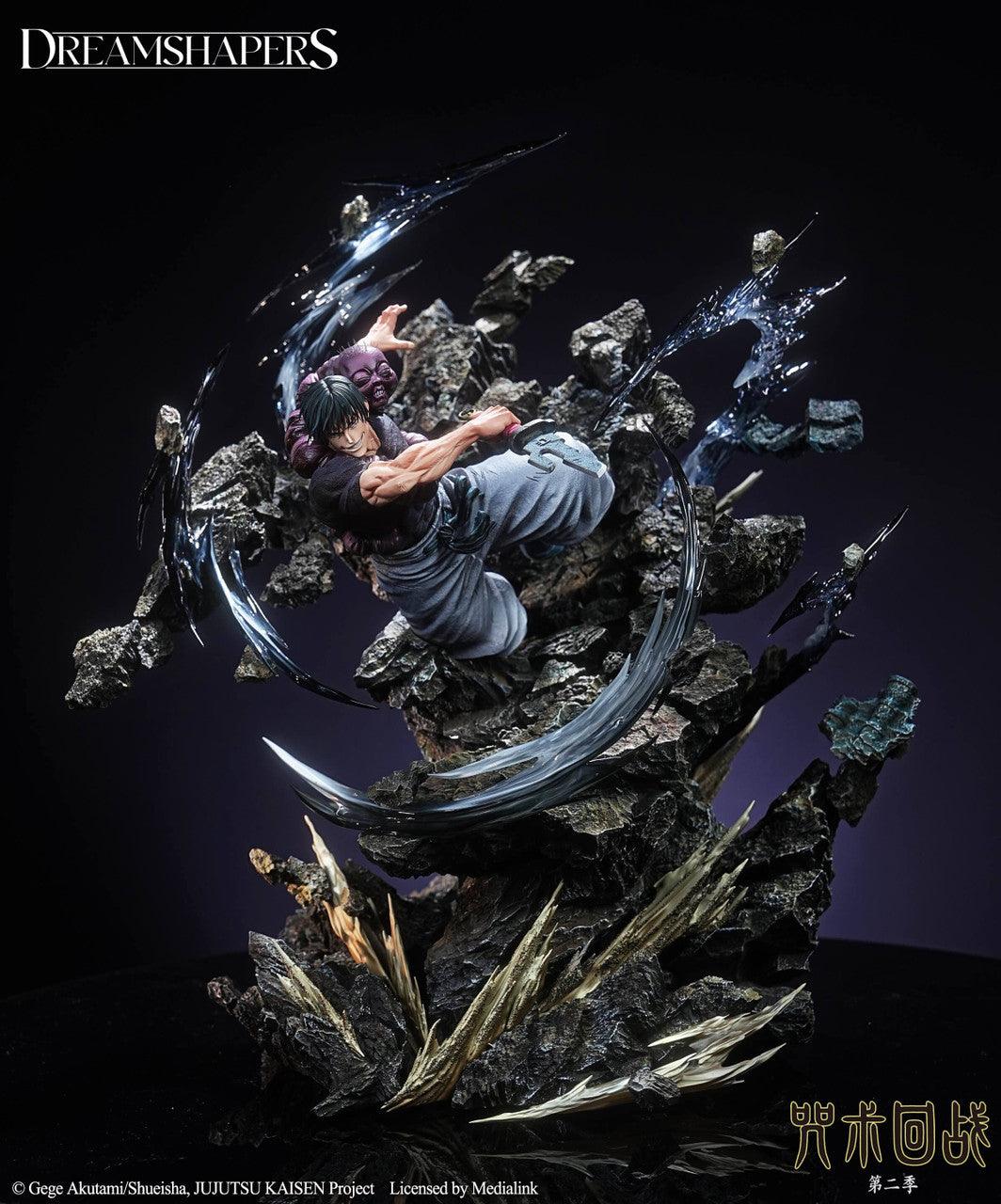 Jujutsu Kaisen - Toji Fushiguro | 1:6 Resin Statue | by Dreamshapers Studio