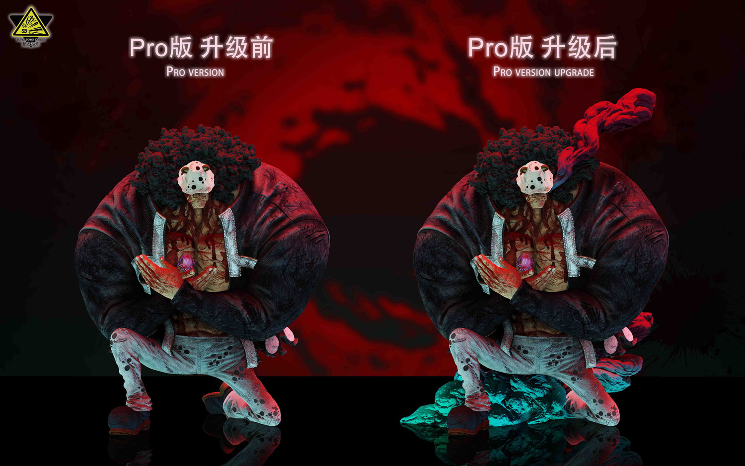 One Piece - Bartholomew Kuma | 1:4 Resin Statue | von Super Bomb Studio