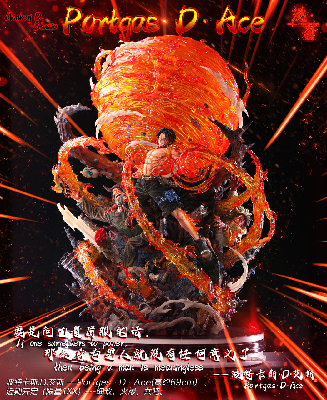 One Piece - Ace | 1:6 Resin Statue | by Monkey D Studio