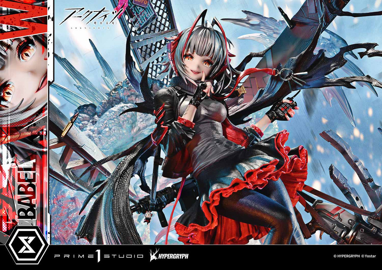 Arknights - W ELITE 2 | 1:6 Resin Statue | by Prime 1 Studio