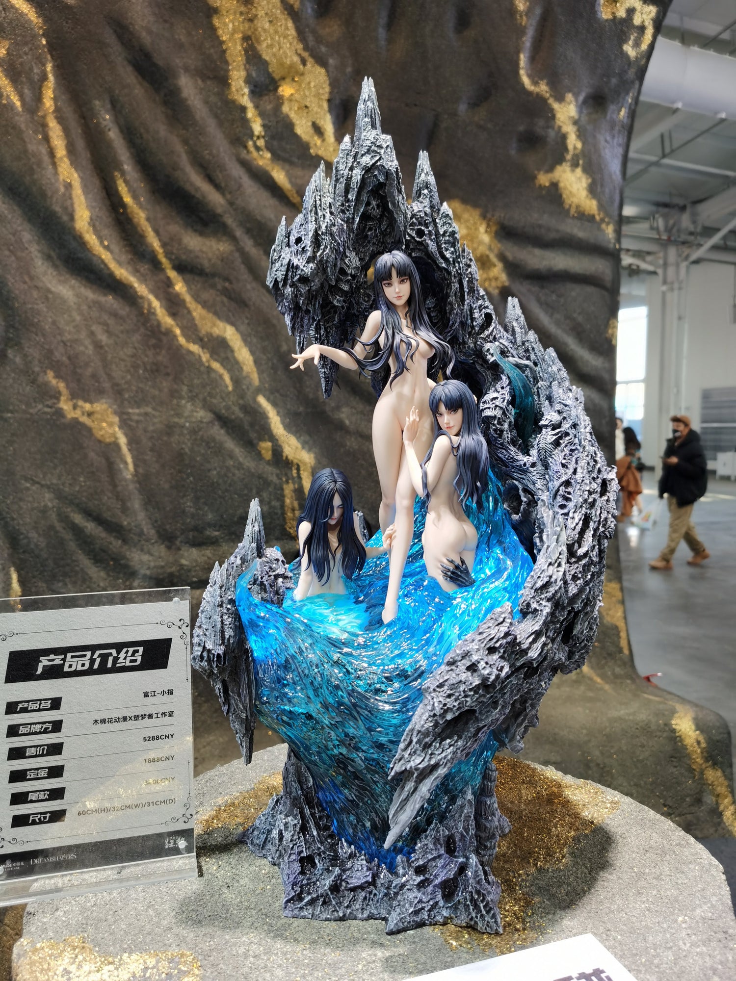 Tomie – Tomie Kawakami | 1:6 Resin Statue | von Dreamshapers Studio