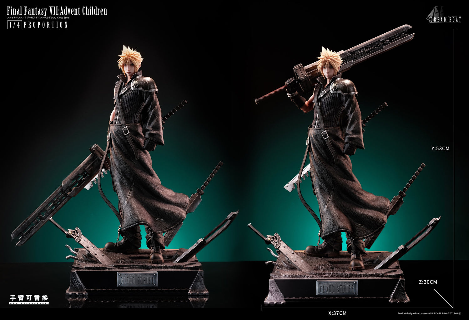 Final Fantasy – Cloud Strife | 1:4 Resin Statue | von Dream Boat Studio