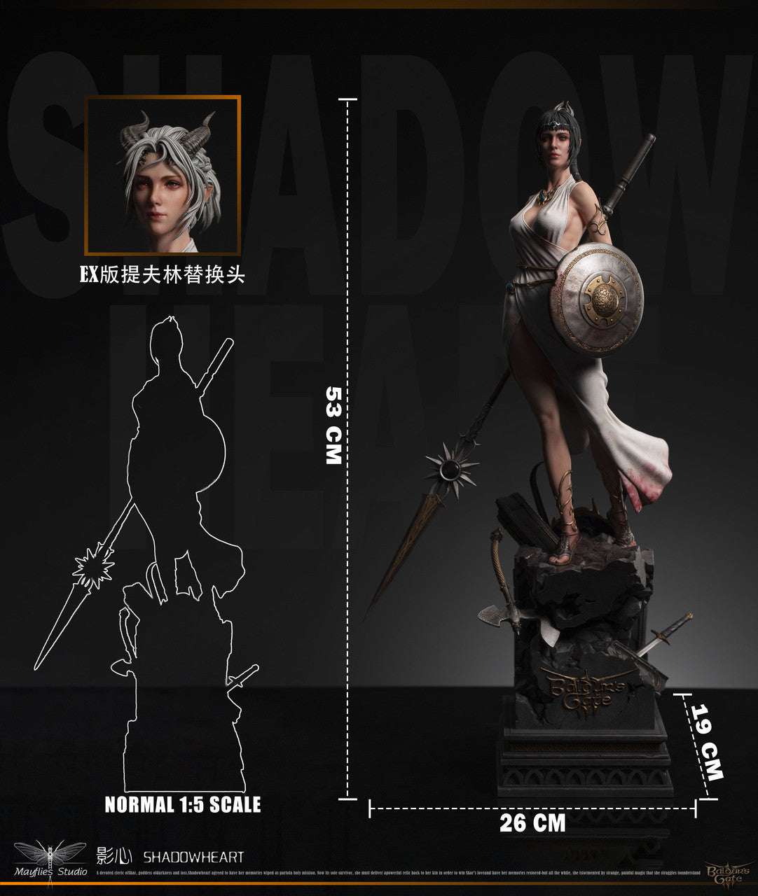 Baldur's Gate 3 - Shadowheart | 1:4 Resin Statue | vom Mayflies Studio