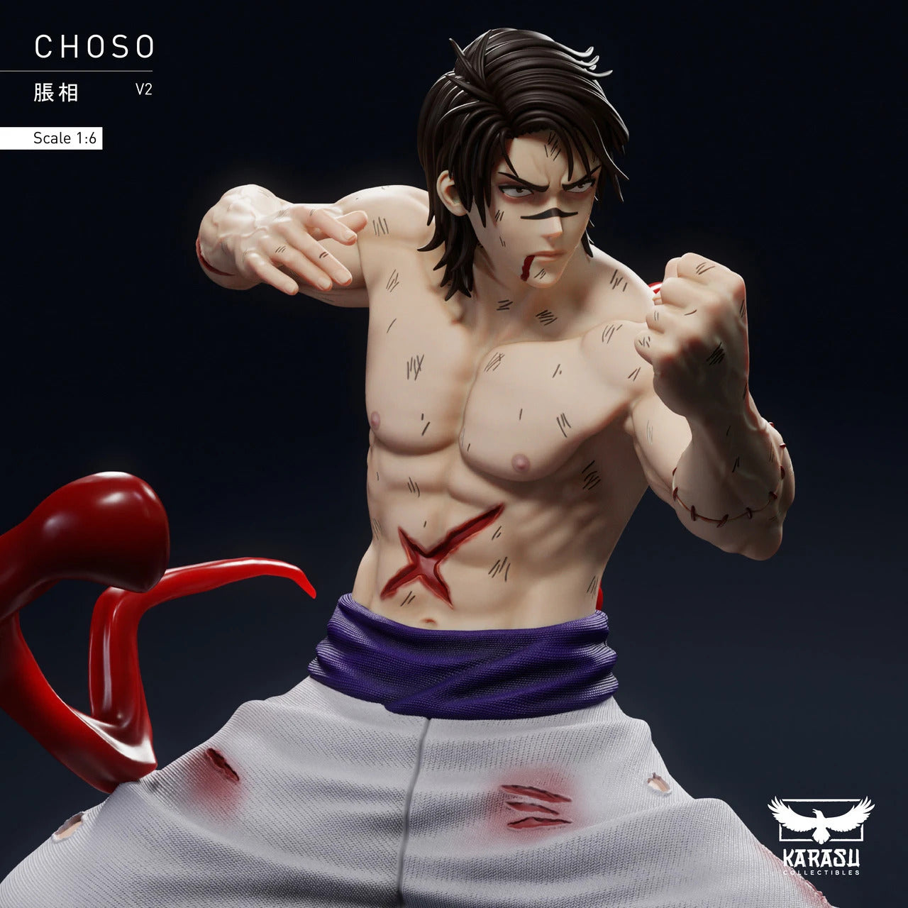 Jujutsu Kaisen - Choso Kamo 2.0