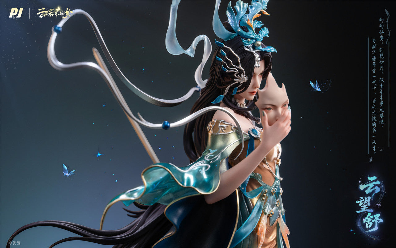 Eclipse of Illusion Yun Wangshu | Resin Statue | by PIJI Studio