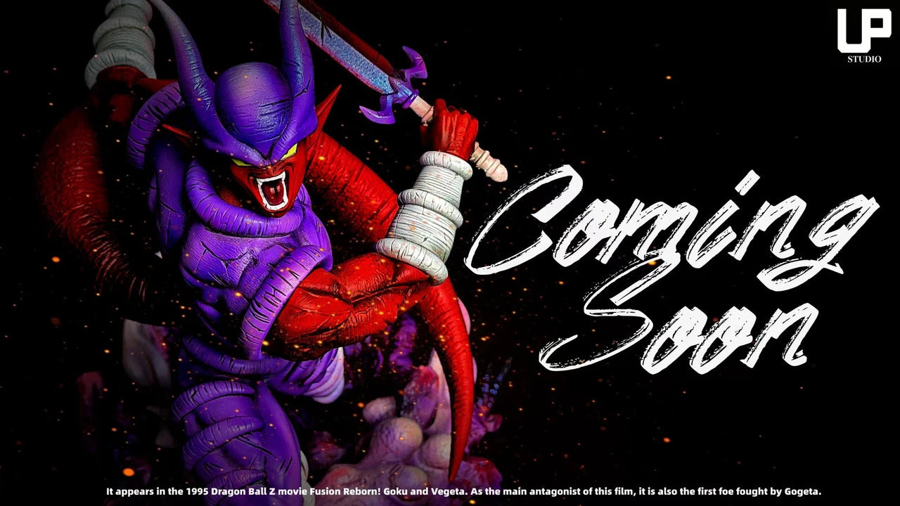 Dragon Ball - Janemba