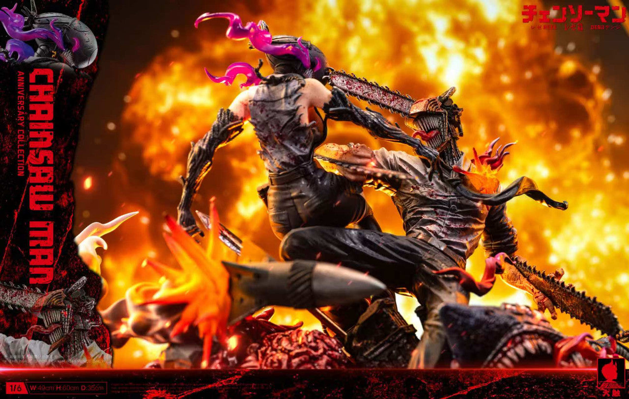 Chainsaw Man - Denji vs Reze | 1:4 Resin Statue | by Big Feeler Studio
