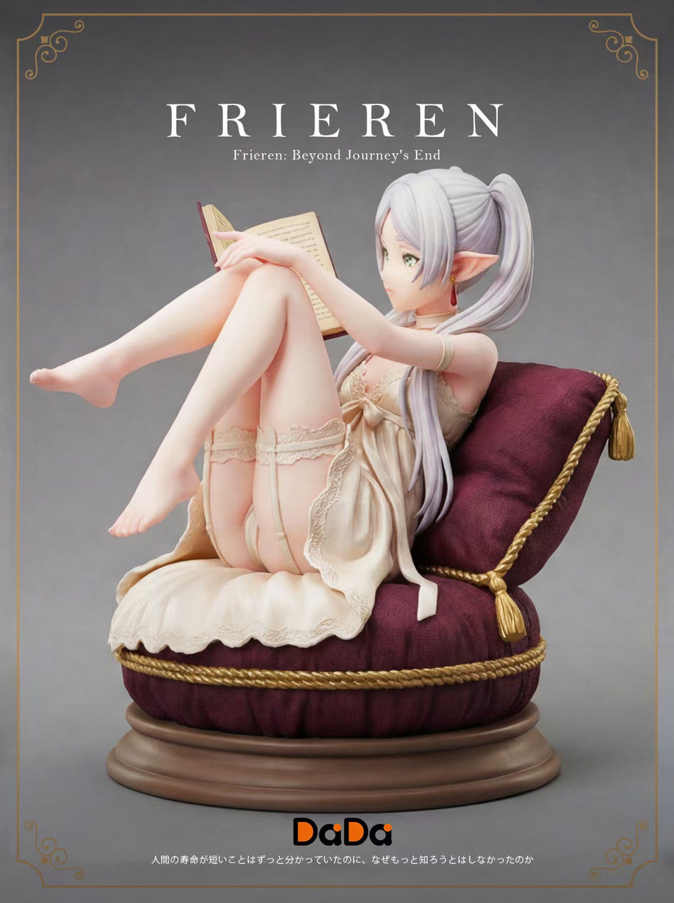 Frieren: Beyond Journey’s End - Frieren | 1:6 Resin Statue | by DaDa Studio
