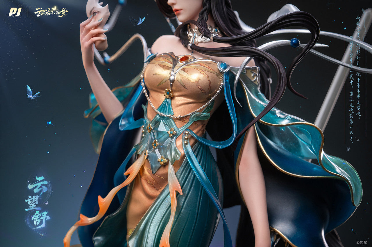 Eclipse of Illusion - Yun Wangshu | Resin Statue | by PIJI Studio