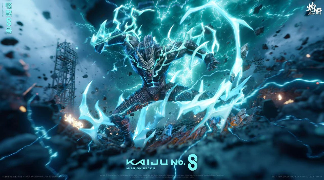 Kaiju No. 8 - Kafka Hibino | 1:6 Resin Statue | by Zhuo Shao Studio