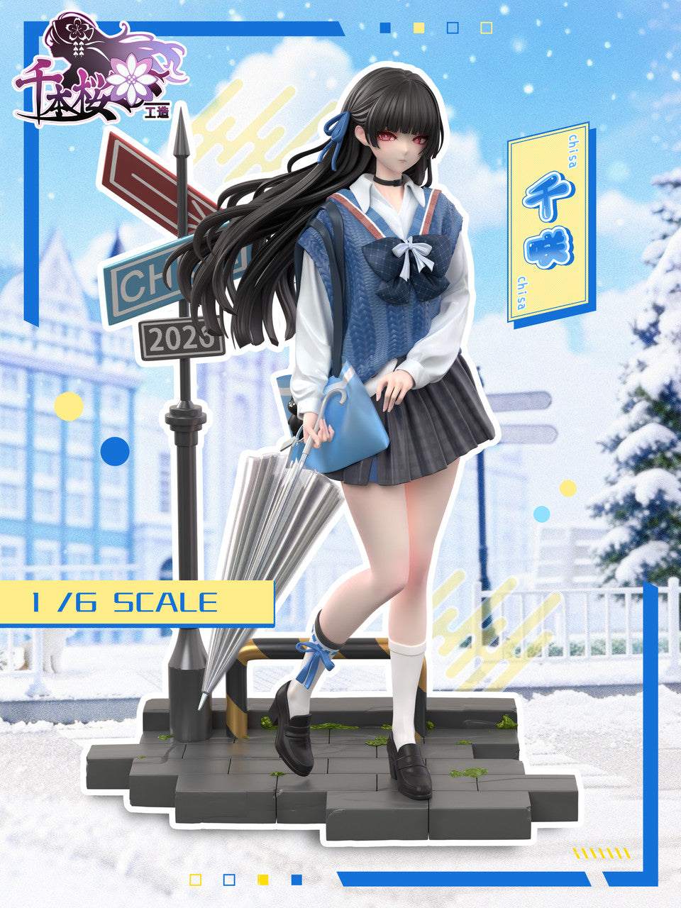 Wuthering Waves - Chisa | 1:6 Resin Statue | by QBYGZ Studio