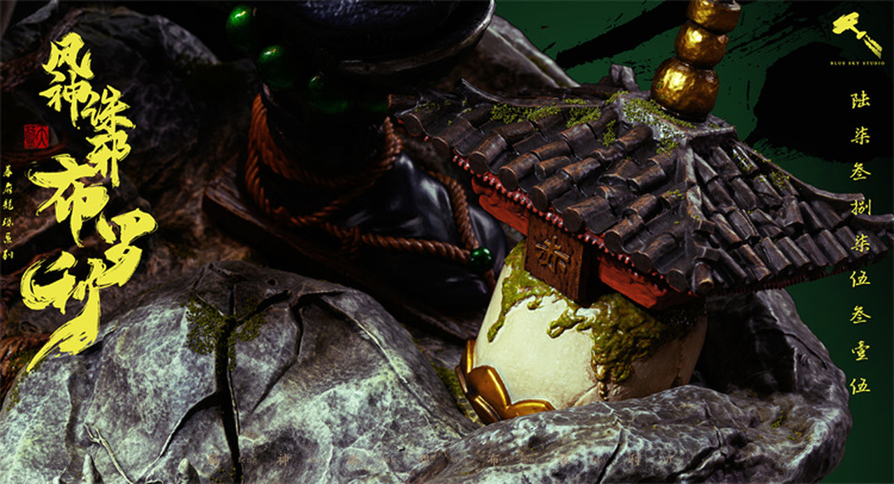 Dragon Ball - Samurai Broly | 1:4 Resin Statue | von Blue Sky Studio