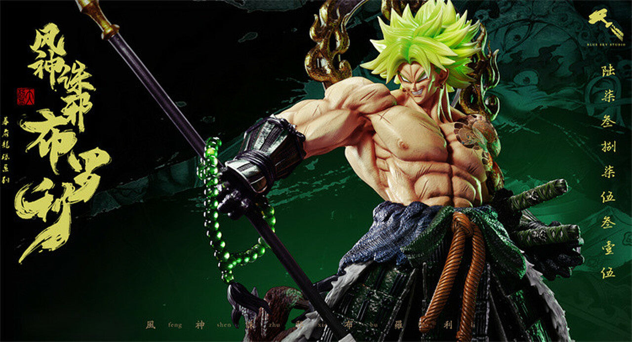 Dragon Ball - Samurai Broly | 1:4 Resin Statue | von Blue Sky Studio