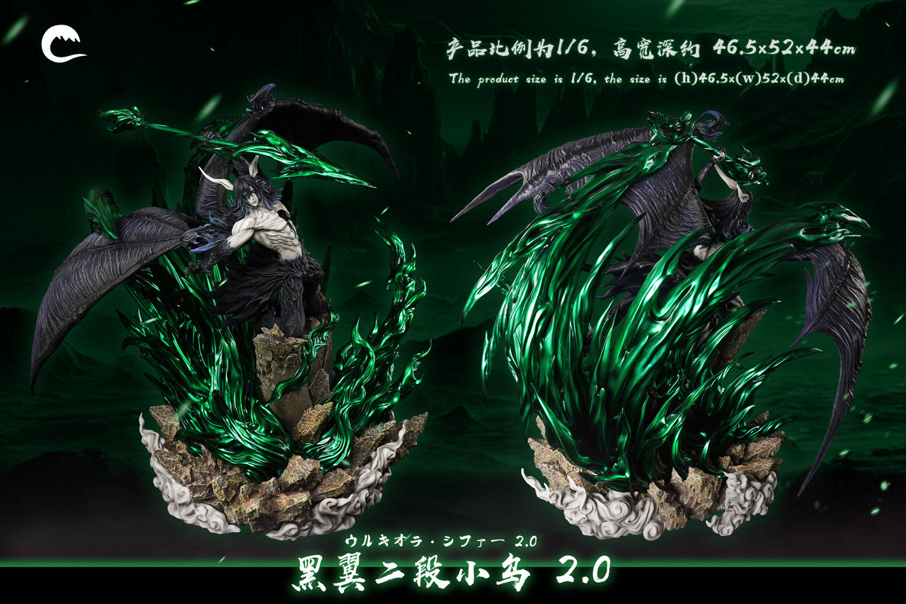 Bleach - Ulquiorra Cifer | 1:6 Resin Statue | by Cheng Studio