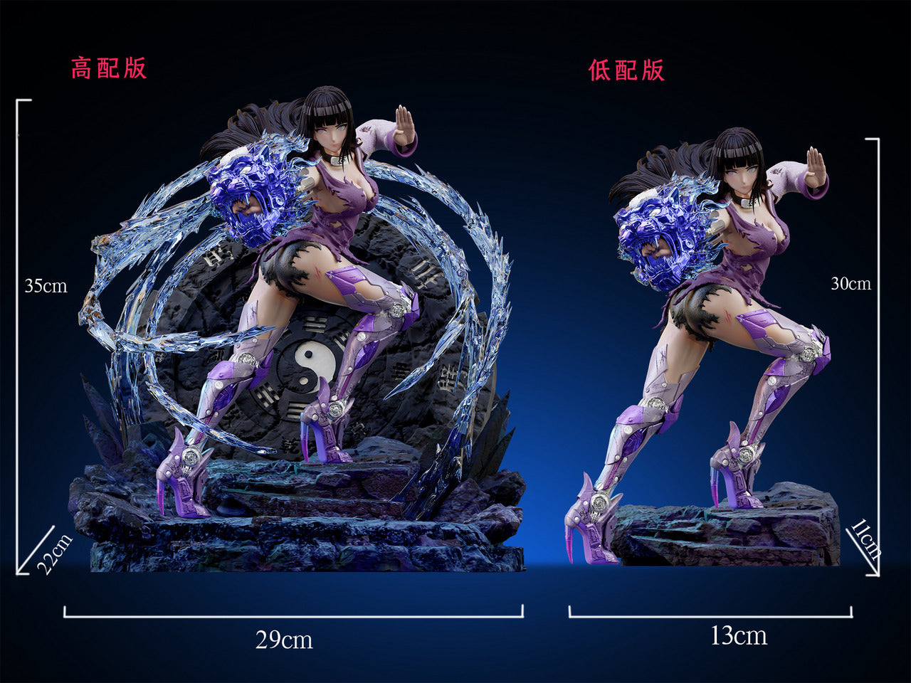 Naruto - Hinata | 1:5 Resin Statue | by Mechanical Heart Studio