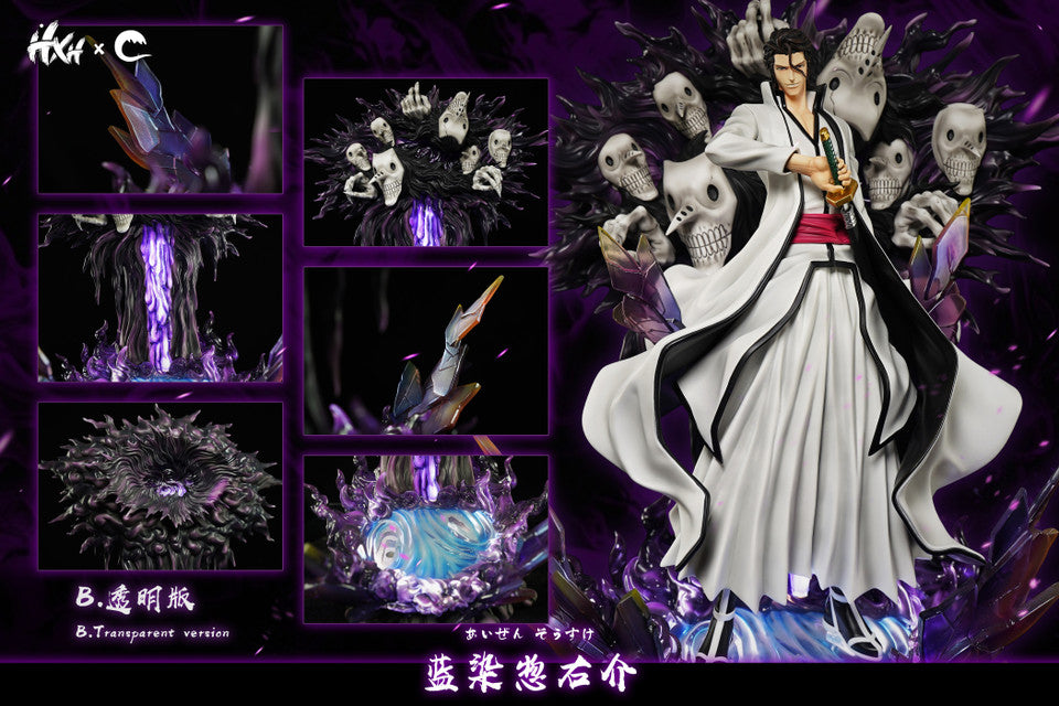 Bleach - Aizen Sousuke | 1:6 Resin Statue | by HXHENG × CHENG Studio
