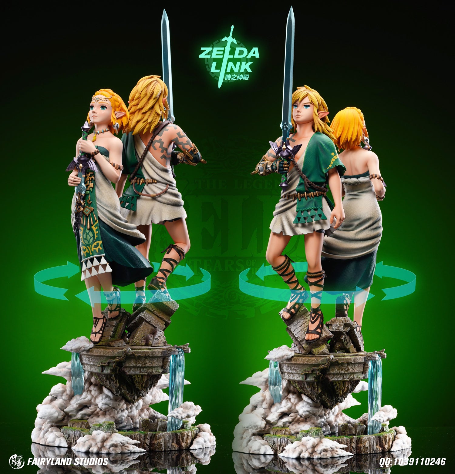 Legend of Zelda - Link & Zelda| 1:4 Resin Statue | von FairyLand Studios
