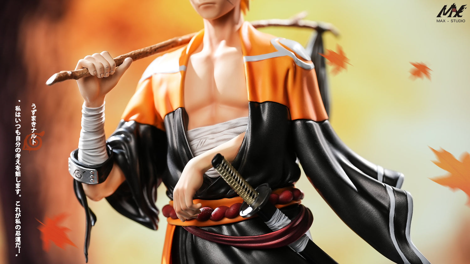 Naruto - Naruto Uzumaki | 1:4 Resin Statue | MAX Studio