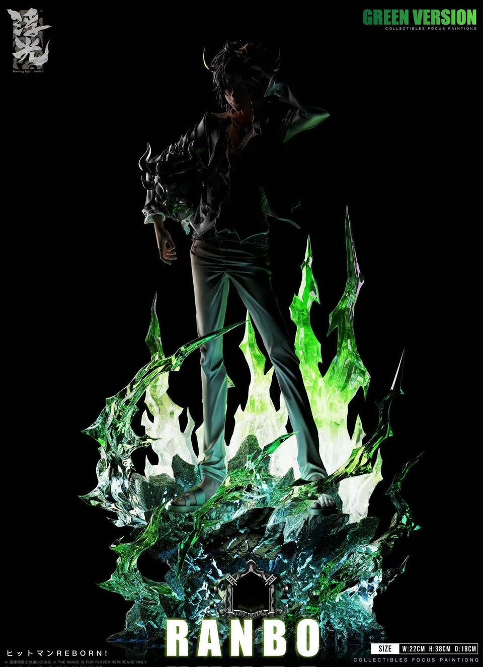 Katekyo Hitman Reborn! - Ranbo | 1:6 Resin Statue | by Floating Light Studio