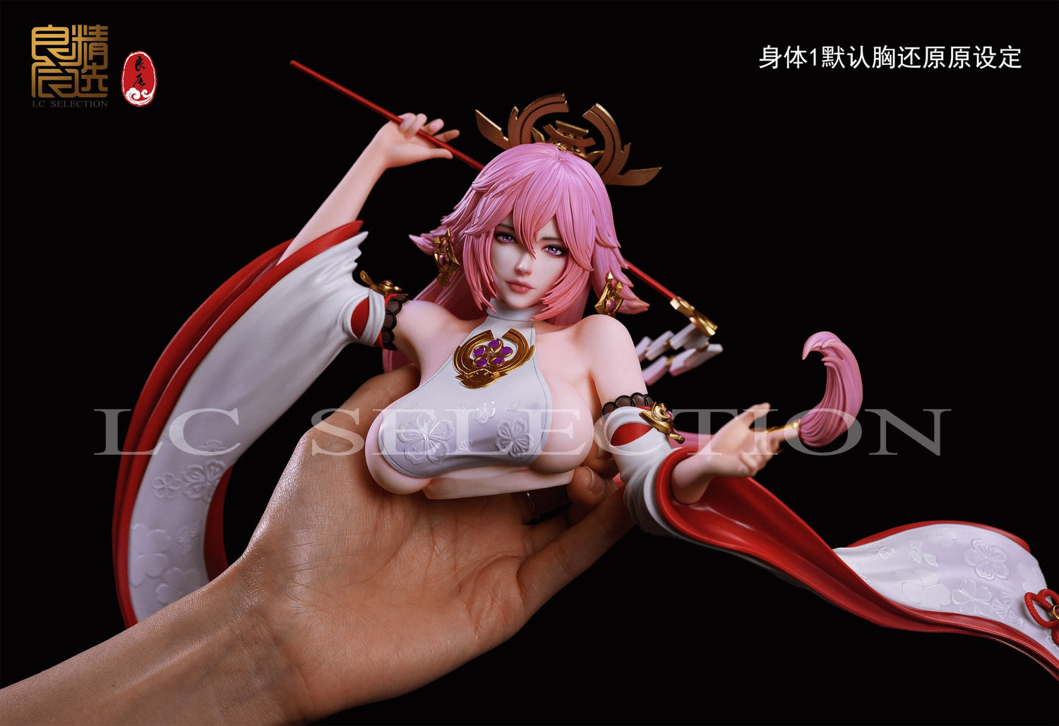 Genshin Impact - Yae Miko | 1:4 Resin Statue | von LC Studio