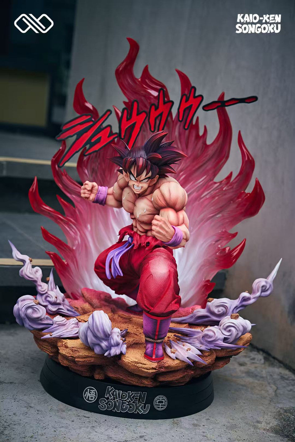 Dragon Ball - Kaioken Son Goku | 1:6/1:4 Resin Statue | by Infinite Studio