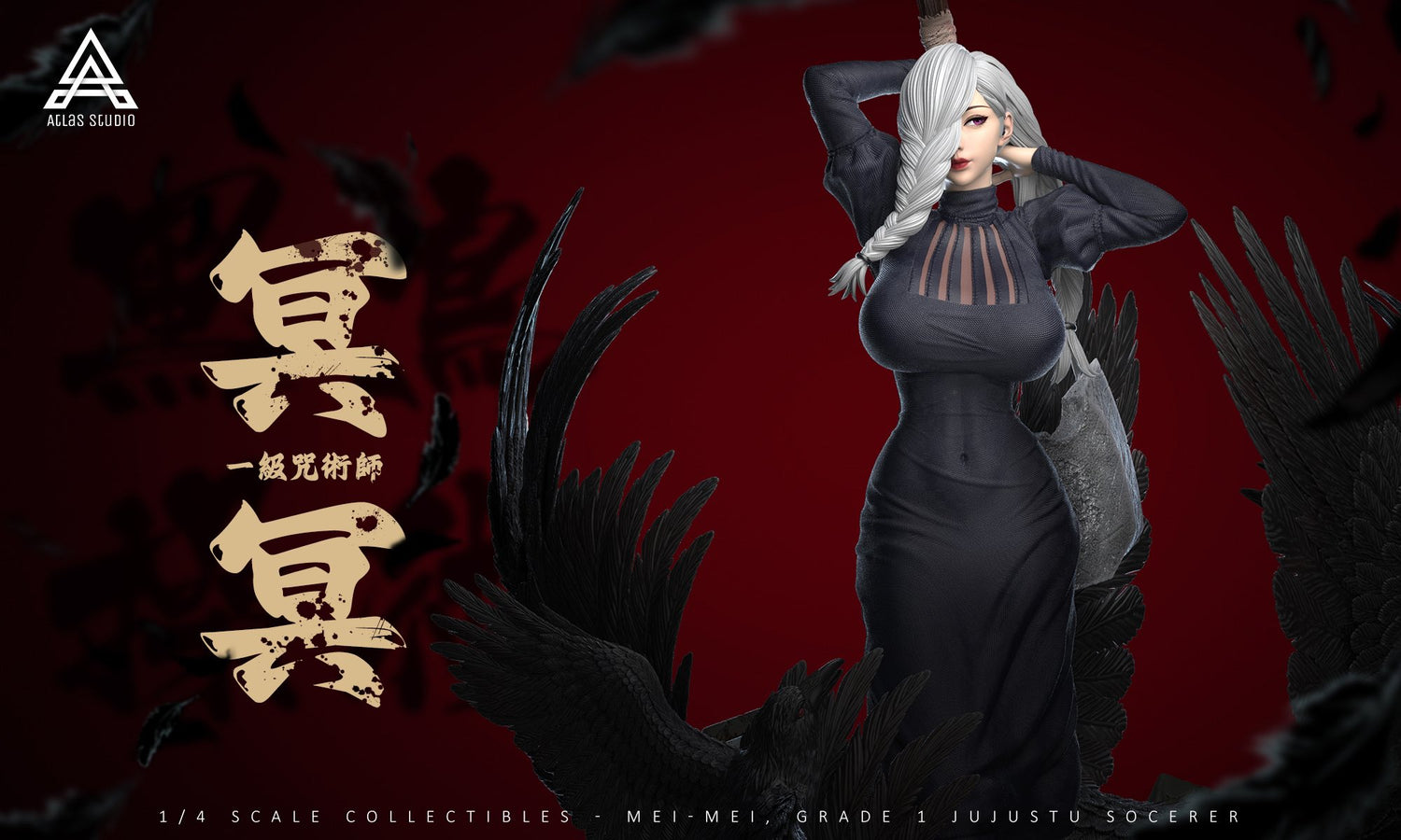 Jujutsu Kaisen - Mei Mei | 1:4 Resin Statue | von Atlas Studio