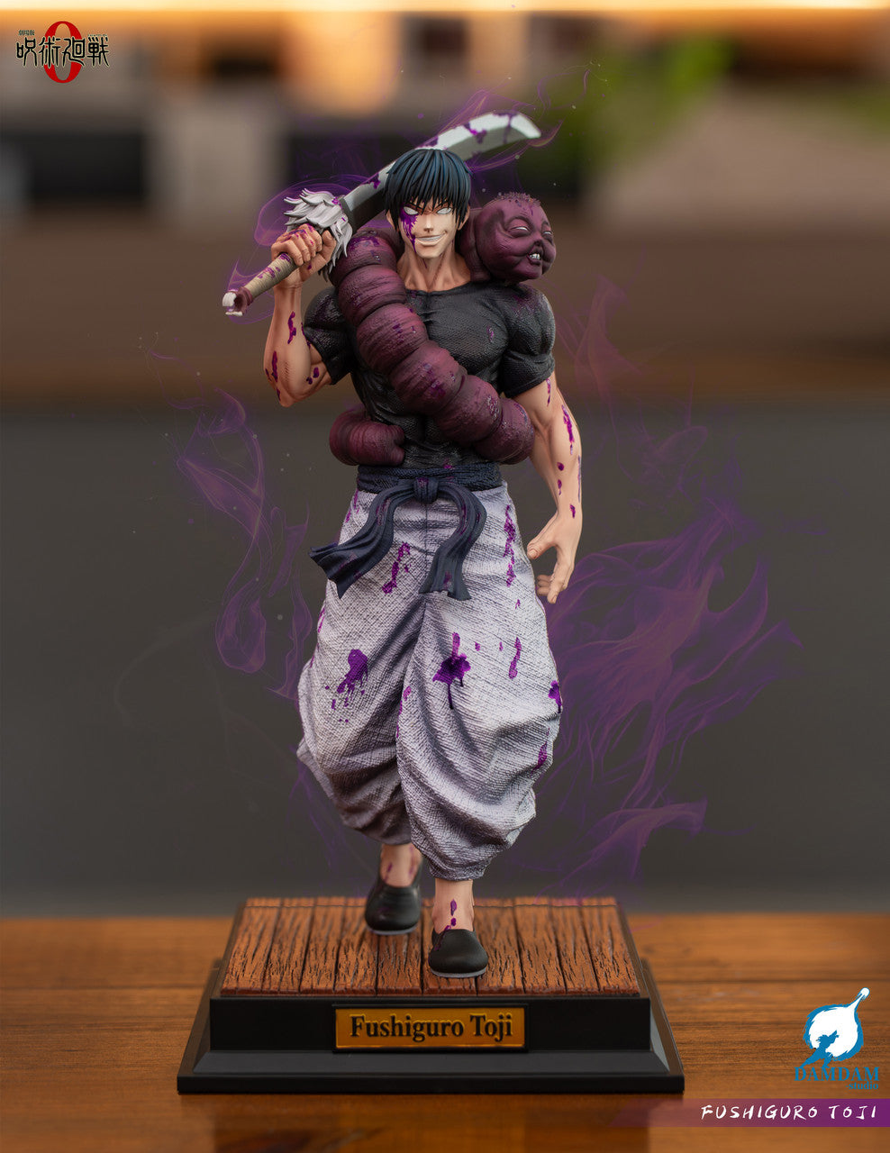 Jujutsu Kaisen - Fushiguro Toji | Resin Statue | by DAMDAM Studio