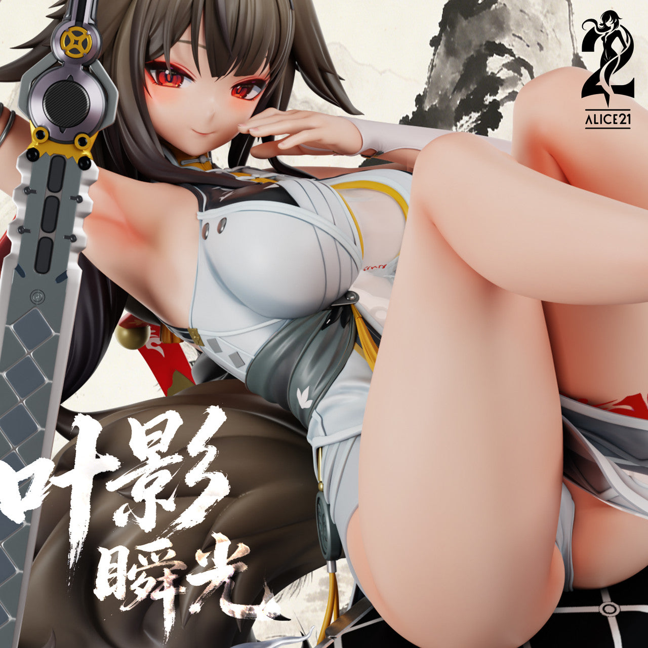 Zenless Zone Zero - Ye Shunguang | 1:6 Resin Statue | by Alice21 Studio