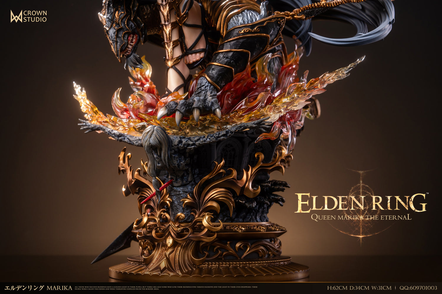 Elden Ring – Queen Marika the Eternal | 1:4 Resin Statue | von Crown Studio