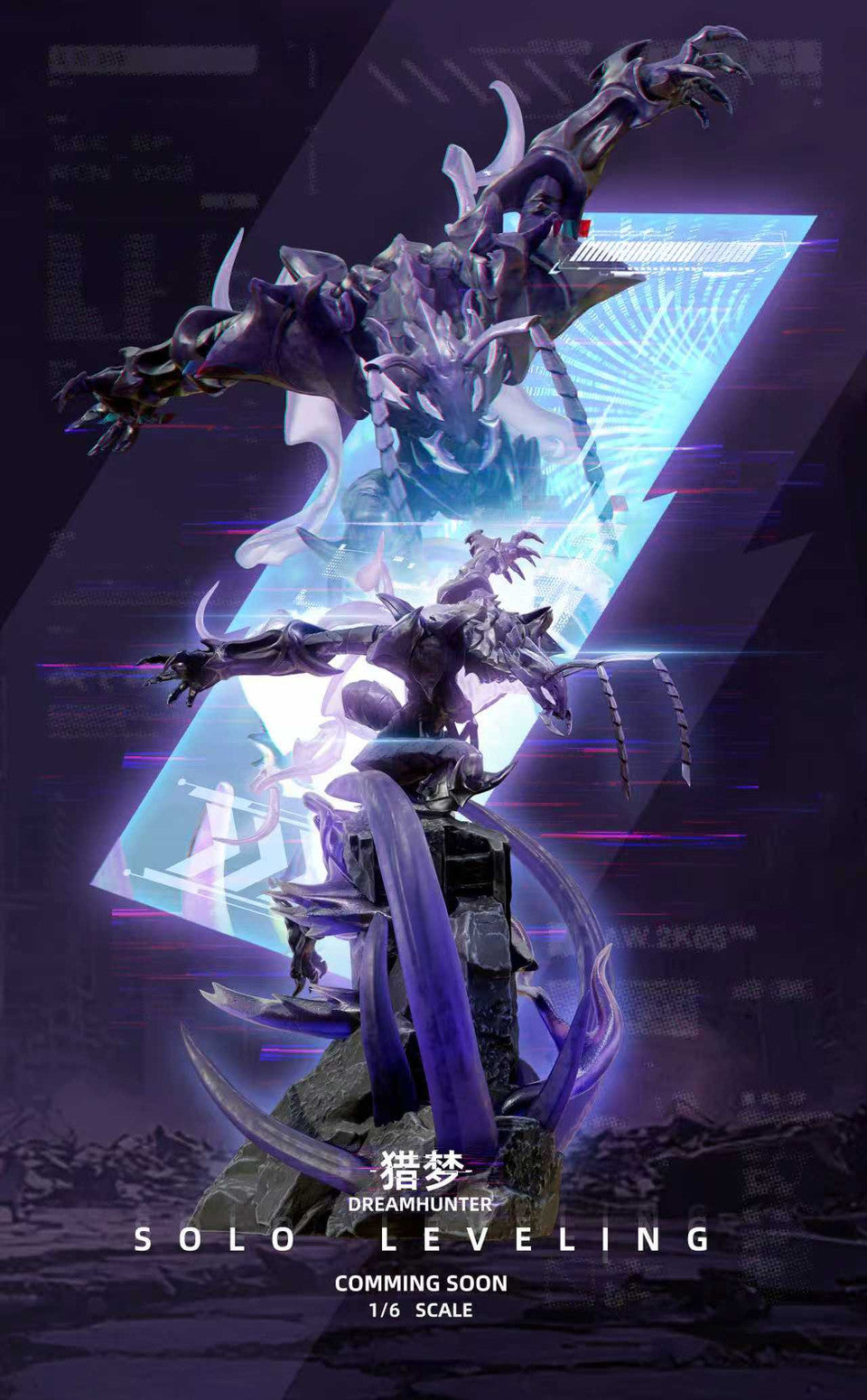 Solo Leveling - Shadow Legion | 1:6 Resin Statue | by Dream Hunter Studio