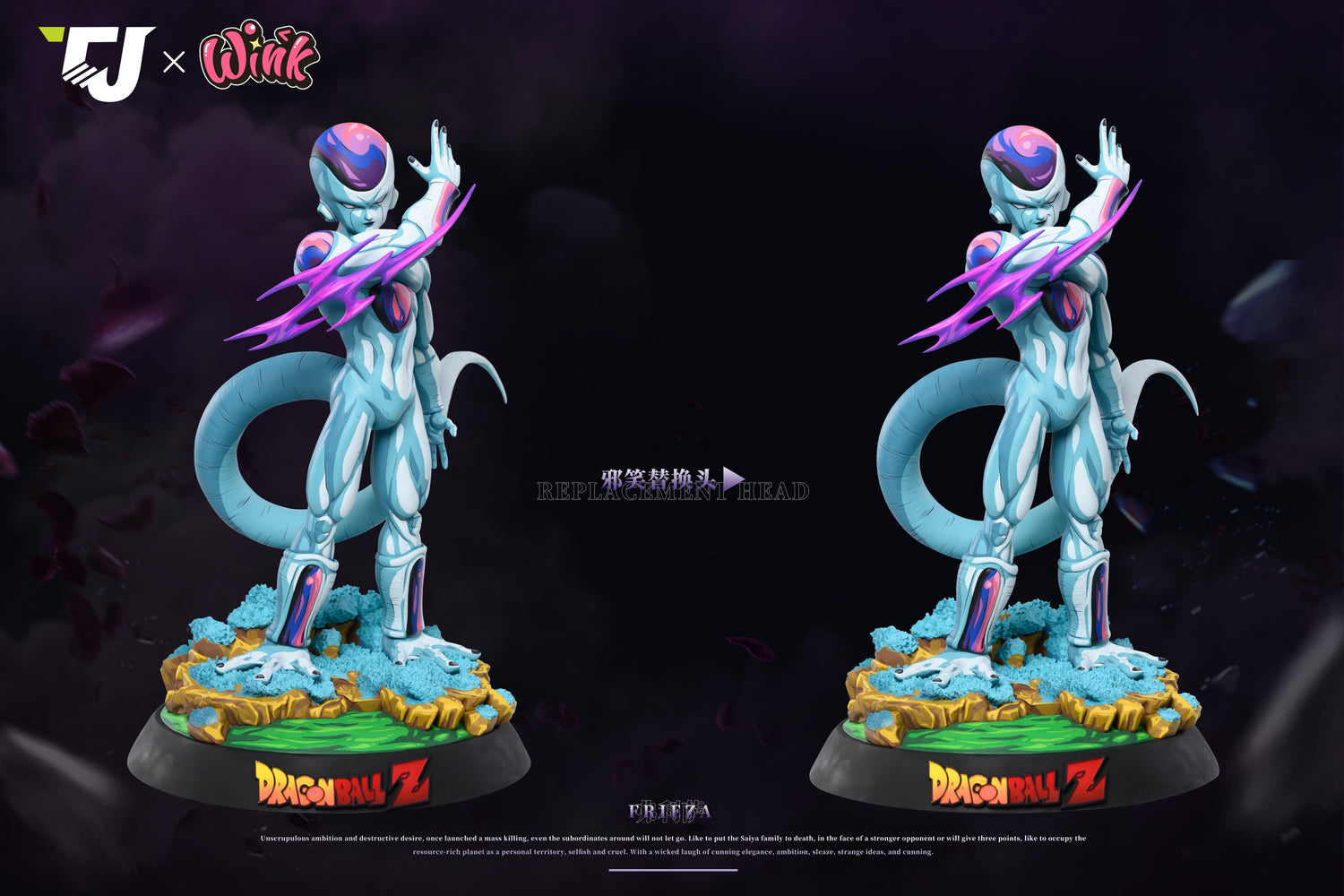 Dragon Ball – Frieza | 1:4 Resin Statue | von TJ & Wink Studios