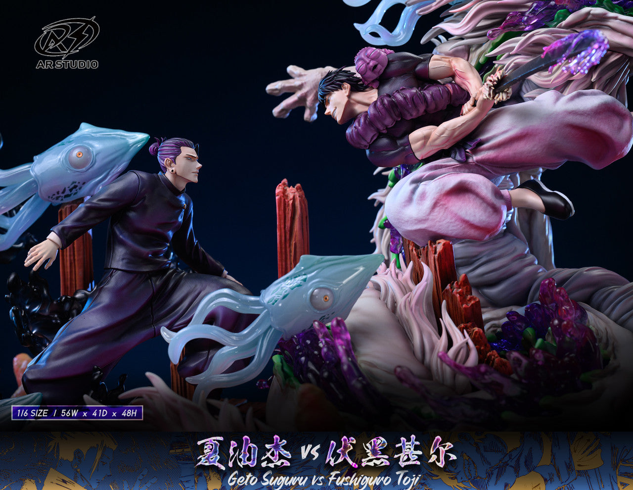 Jujutsu Kaisen - Geto Suguru vs. Toji Fushiguro | 1:6 Resin Statue | by AR Studio