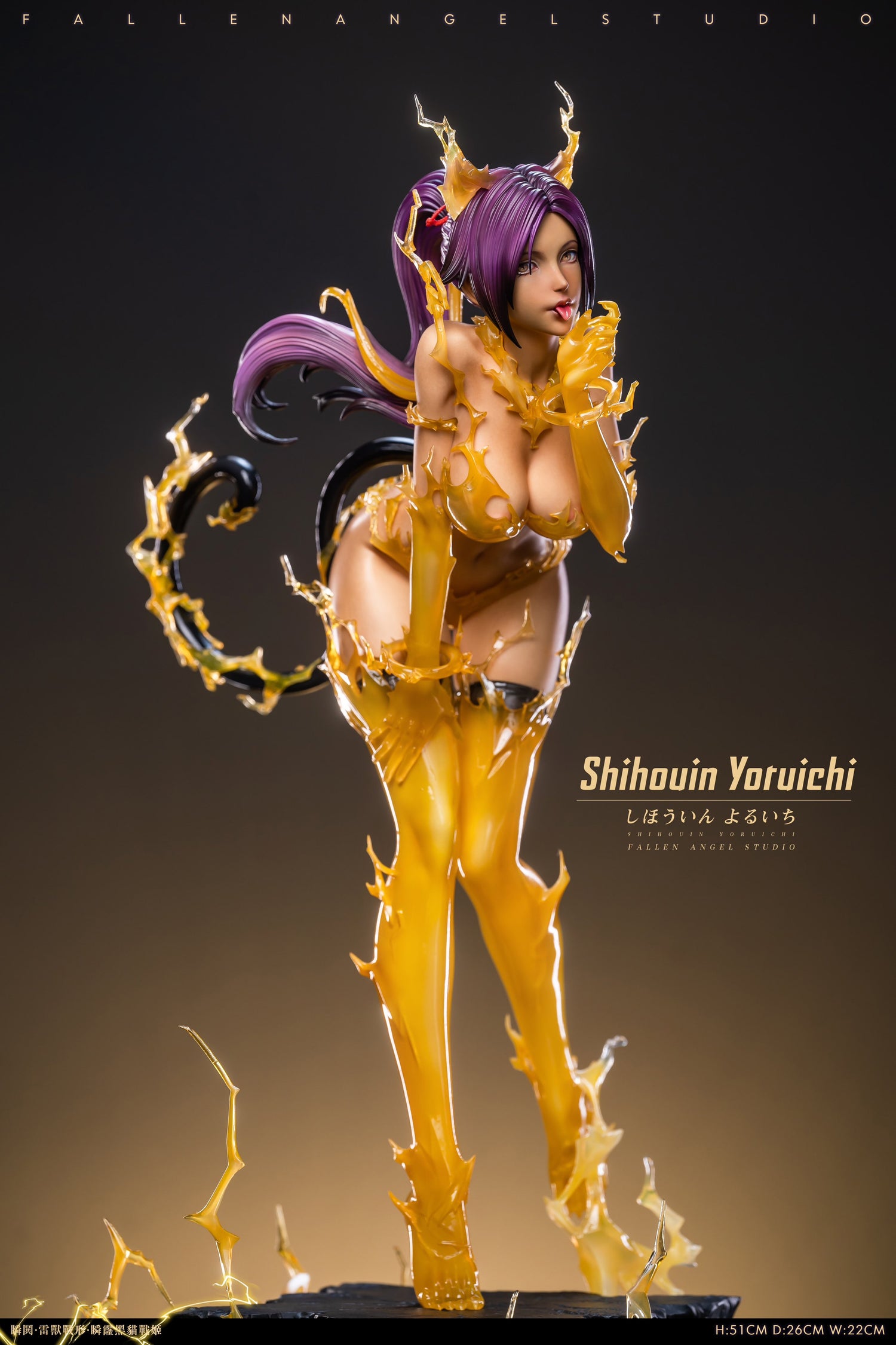 Bleach - Yoruichi Shihouin | 1:4 Resin Statue | von Fallen Angel Studio